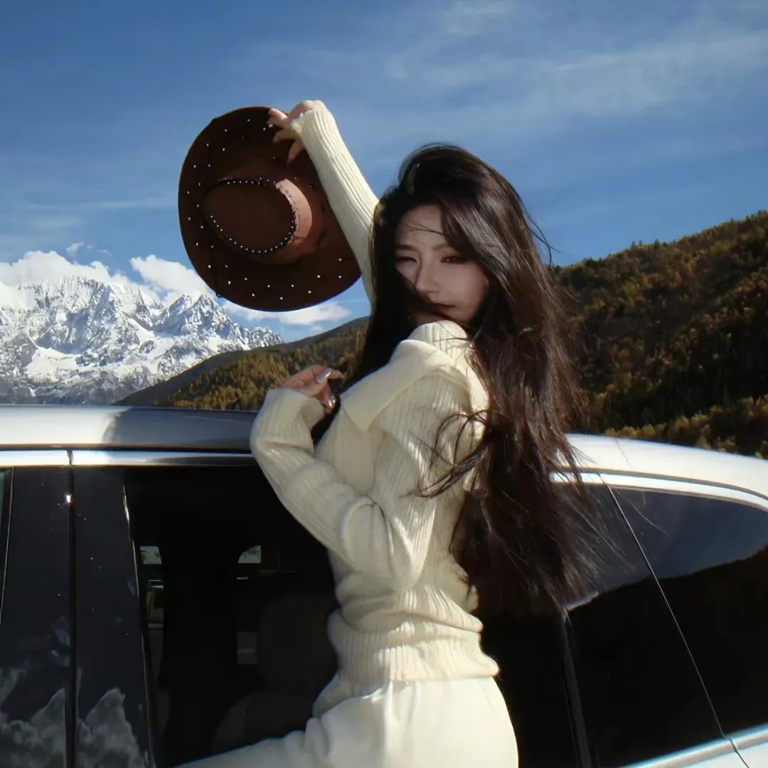 读心老公有点甜